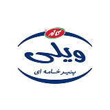 ویلی