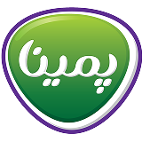 پمینا