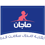 ماجان