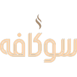 سوکافه